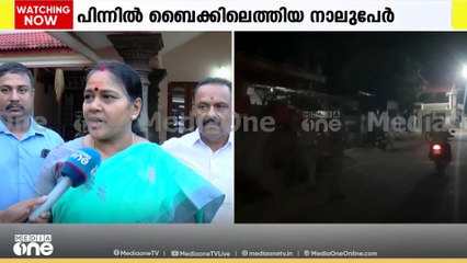 ബിജെപി നേതാവ് ശോഭാ സുരേന്ദ്രന്റെ തൃശൂരിലെ വീടിന് മുന്നിൽ സ്ഫോടക വസ്തു പൊട്ടിത്തെറിച്ചു