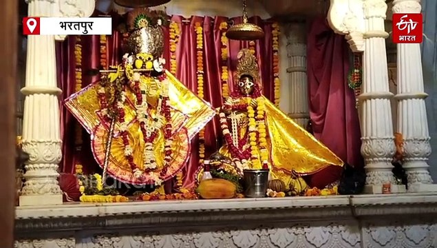 बिहारी जी का भोग भी अब जुगाड़ पर निर्भर, खर्च हजारों में और सहायता सैकड़ों की