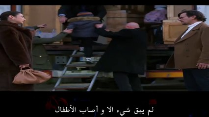 HD مسلسل الغزال الحلقة 4 مترجم