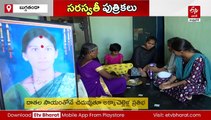 తల్లి కన్నుమూసింది - తండ్రి వదిలేశాడు - ఐదుగురు అక్కాచెల్లెళ్లకు బాలసదనమే దిక్కైంది