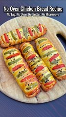 Chicken Bread Recipe without Oven | Bread Recipe