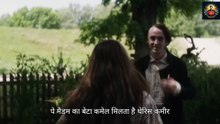 Woman's Affair Leads To An Irreversible Outcome _ In Secret Explained  in Hindi