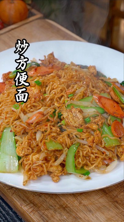 fried noodles