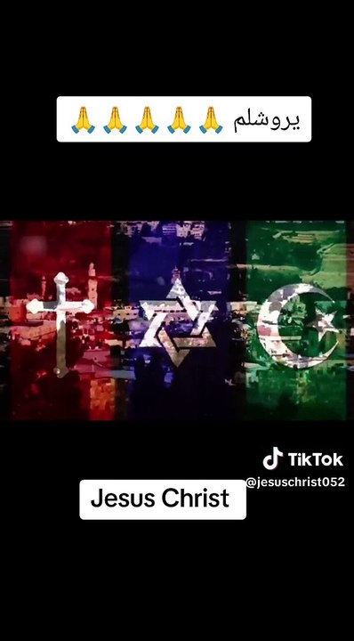 Welcome to Jerusalem Hallelujah