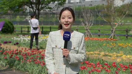 [날씨] 되찾은 계절의 시계...건조한 돌풍에 산불 위험 / YTN