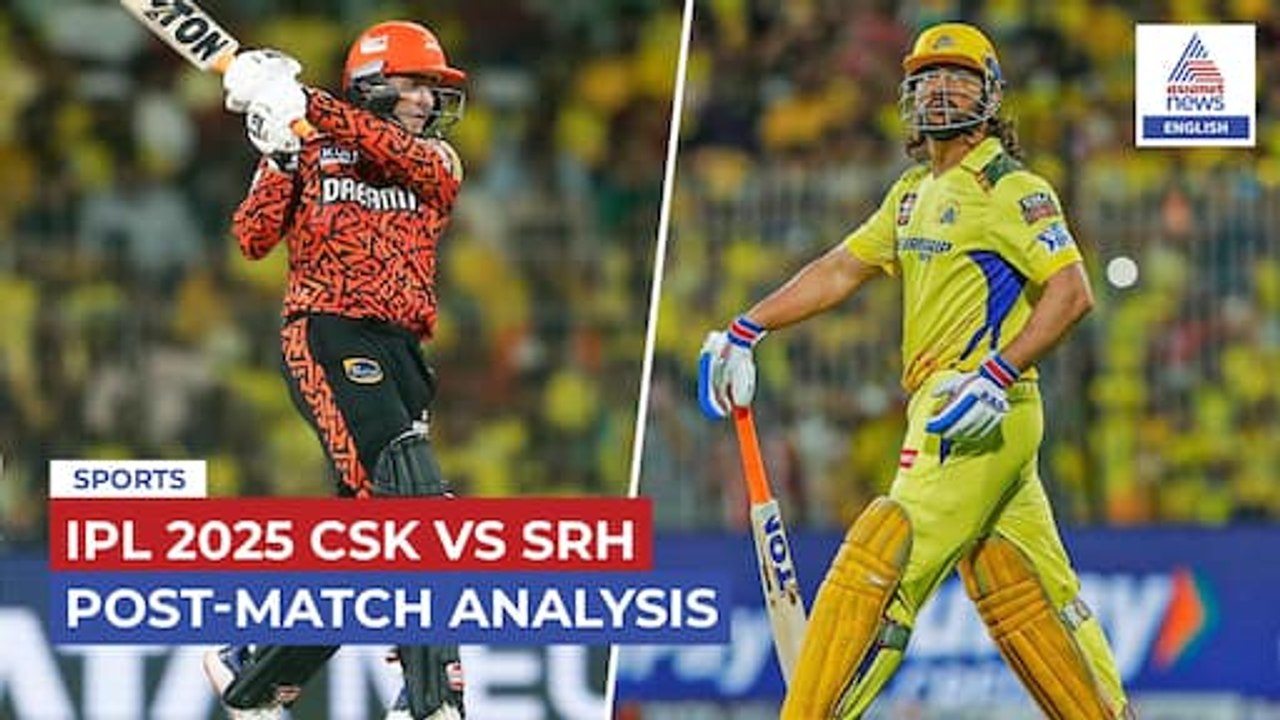 IPL 2025 CSK vs SRH Post-Match Analysis: CSK’s Fortress Breached Again, SRH Keep Playoff Hopes Alive