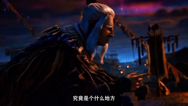 Preview A Records Mortals Journey To Immortal Eps 141