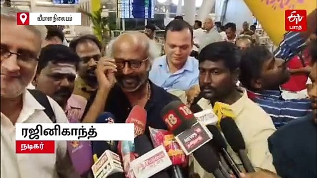 ஜம்மு-காஷ்மீர் தாக்குதல்: ”இனி இந்தியாவைத் தொட கனவில் கூட நினைக்கக்கூடாது” - ரஜினி காட்டம்