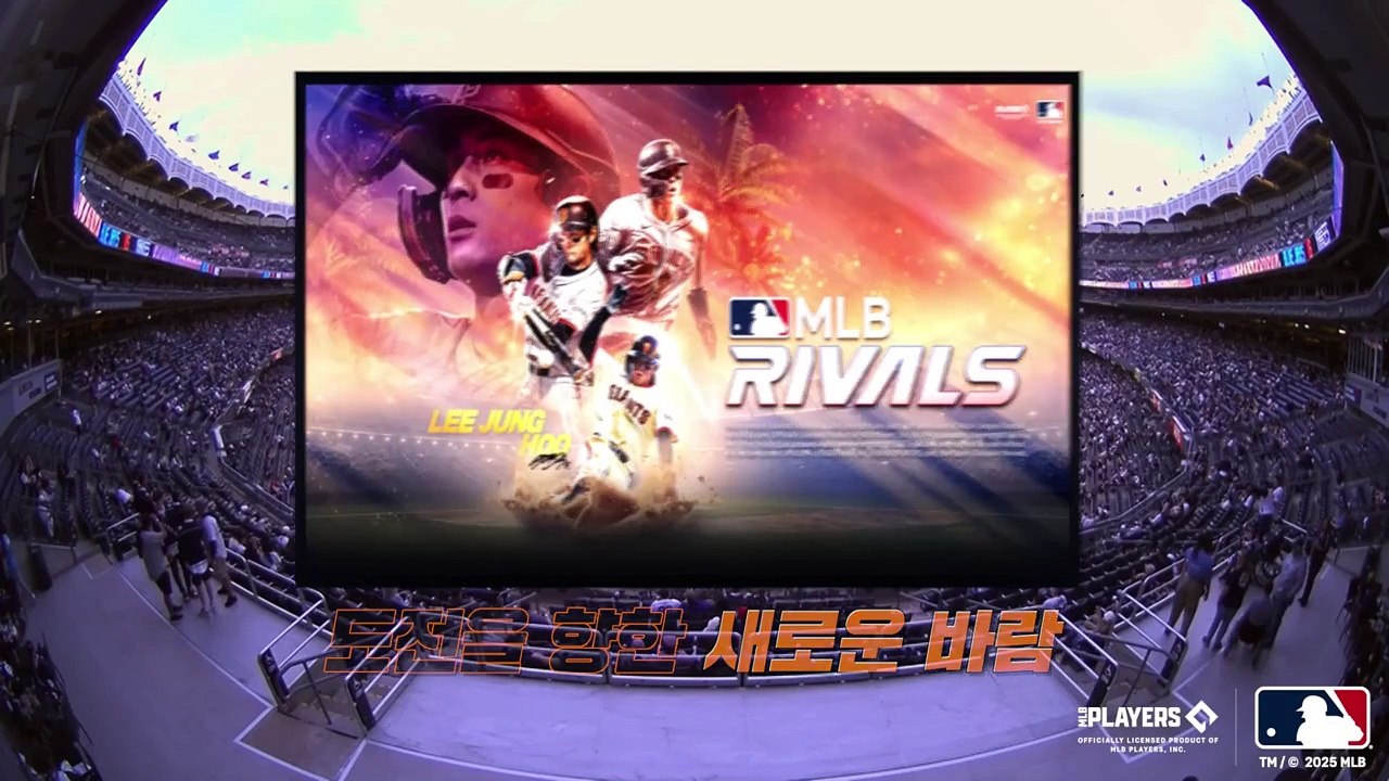 스포츠중계 빠른티비 [MLB] 토론토 vs 뉴욕 양키스 하이라이트 2025.04.26 (토) 0805