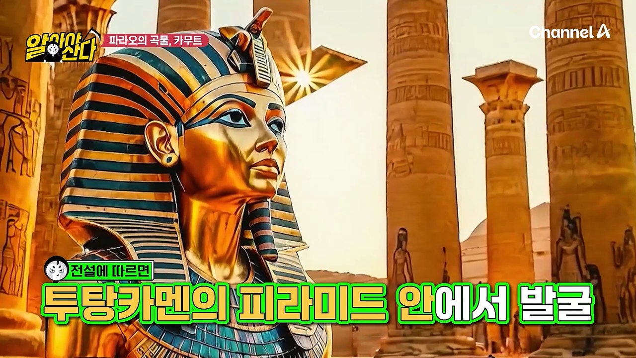 효소가 부족하면 소화불량! 소화 효소 분비가 부족할 경우 약해지는 장내 유익균의 생명력