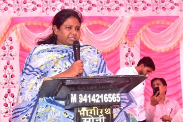 पाकिस्तान को उसके घर में घुसकर मारो, कांग्रेस पार्टी आपके साथ है