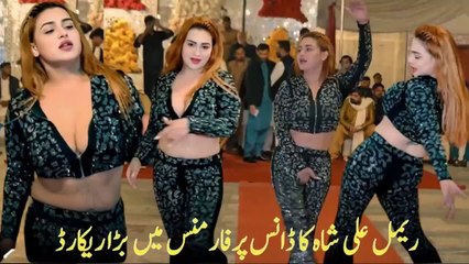 Dilbar Dilbar , Rimal Shah, Bollywood Song ,Latest Dance Performance 2025