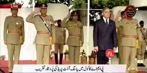 وزیراعظم پاکستان