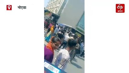 नोए़डा की एक कंपनी में तेज धमाके के साथ फटा बॉयलर, 12 से ज्यादा लोग घायल