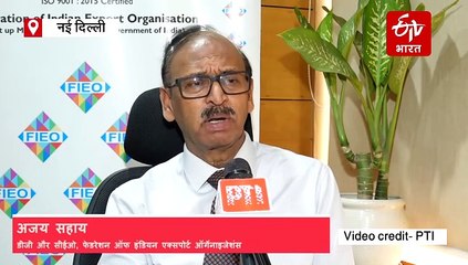भारत-पाकिस्तान व्यापार बंद होने से किस पर कितना होगा असर?