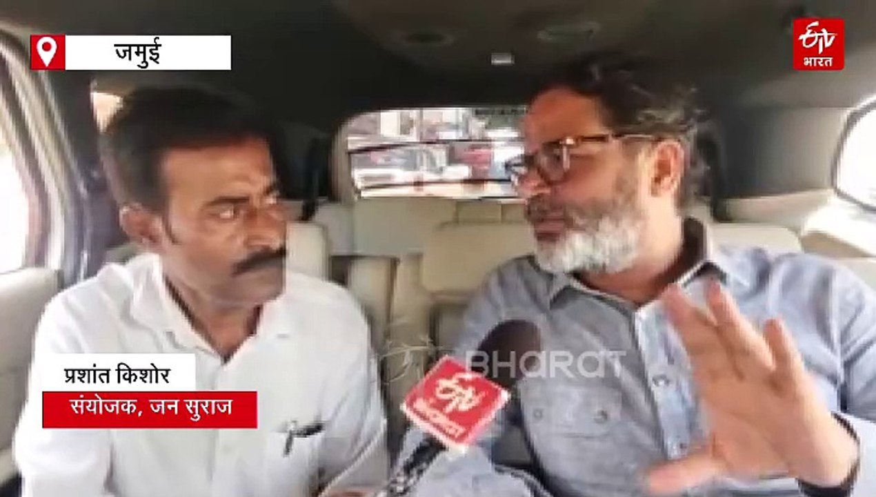 'भाजपा को भी शकुनी चौधरी का लड़का ही मिला..' प्रशांत किशोर का परिवारवाद पर बड़ा हमला