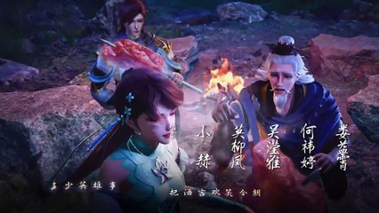 One hundred thousand years of gas refining Episode 235 subtitles