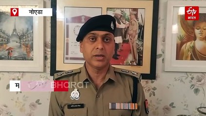 नोएडा इंटरनेशनल एयरपोर्ट के आसपास नहीं उड़ा सकेंगे ड्रोन, नियमों का उल्लंघन करने पर होगी कार्रवाई