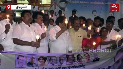 ஆளுநர்களை நியமிக்கும் பொறுப்பு மாநில அரசுக்கா? முன்னாள் எம்பி திருநாவுக்கரசர் பேச்சால் பரபரப்பு!