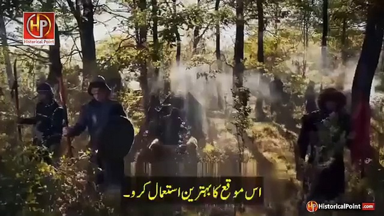 Usman Episode 190 Trailer Urdu Subtitles - 9754540257938394(SD)