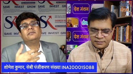 J & K Bank Share Latest News Today ! Jammu and Kashmir Bank Stock Price ! JK Bank Share Analysis