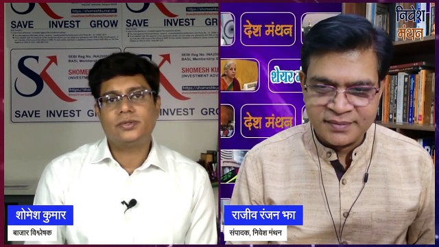 ITC Ltd Share Latest News Today ! ITC Ltd Stock Price Analysis ! ITC Limited latest news