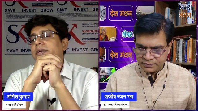 IRB INFRA SHARE LATEST NEWS TODAY ! IRB INFRA STOCK PRICE ANALYSIS ! IRB INFRA SHARE