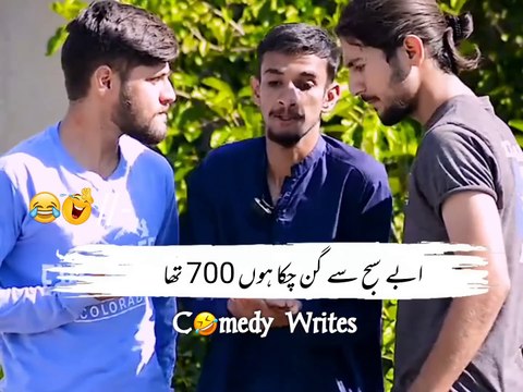New Viral Funny Video 🤣 _ Most Funny Videos 😜 _ Funny Memes _funny​ _funnyvideos​ _comedyvideos