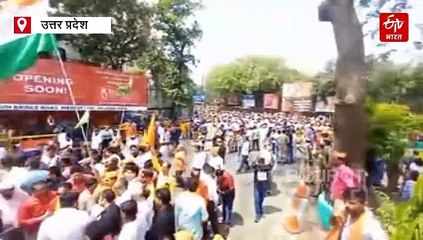 पहलगाम की घटना पर मेरठ में आक्रोश; फूंके गए पाकिस्तान के पुतले और झंडे