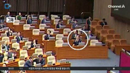 한덕수, 정대철과 대선 논의?…“형님, 좀 보시죠”
