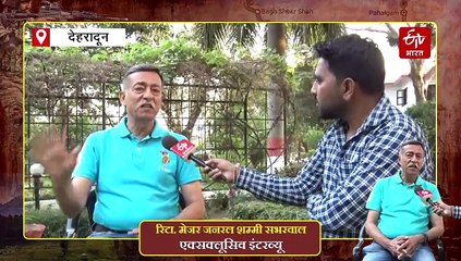 पहलगाम जैसे आतंकी हमले का बदला कैसे लेती है सेना? जानें कश्मीर में तैनात रहे जांबाज मेजर जनरल से