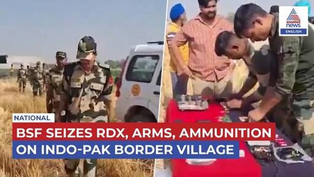 BSF, Punjab Police Recover Tranche of Arms & Explosives Near Indo-Pak Border