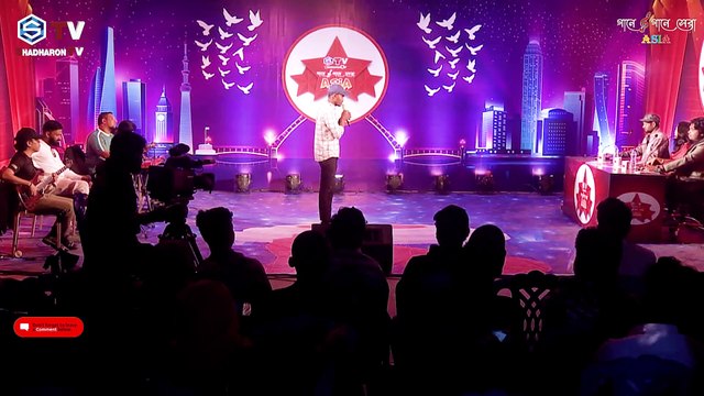 Milon Hobe Koto Dine | মিলন হবে কত দিনে | Lalon Song | Gaane Gaane Shera