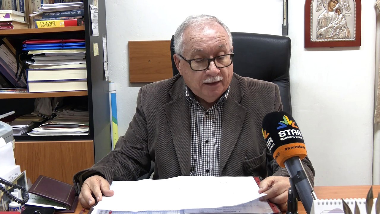 Συνταξιούχοι Φθιώτιδας: Φιλοδώρημα το επίδομα τ...