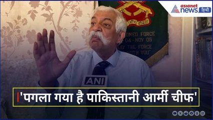 Pahalgam Attack: 'खून खौल रहा-अब वेट नहीं करना चाहिए, हदें पार कर चुका है पाकिस्तान'। G.D. Bakshi