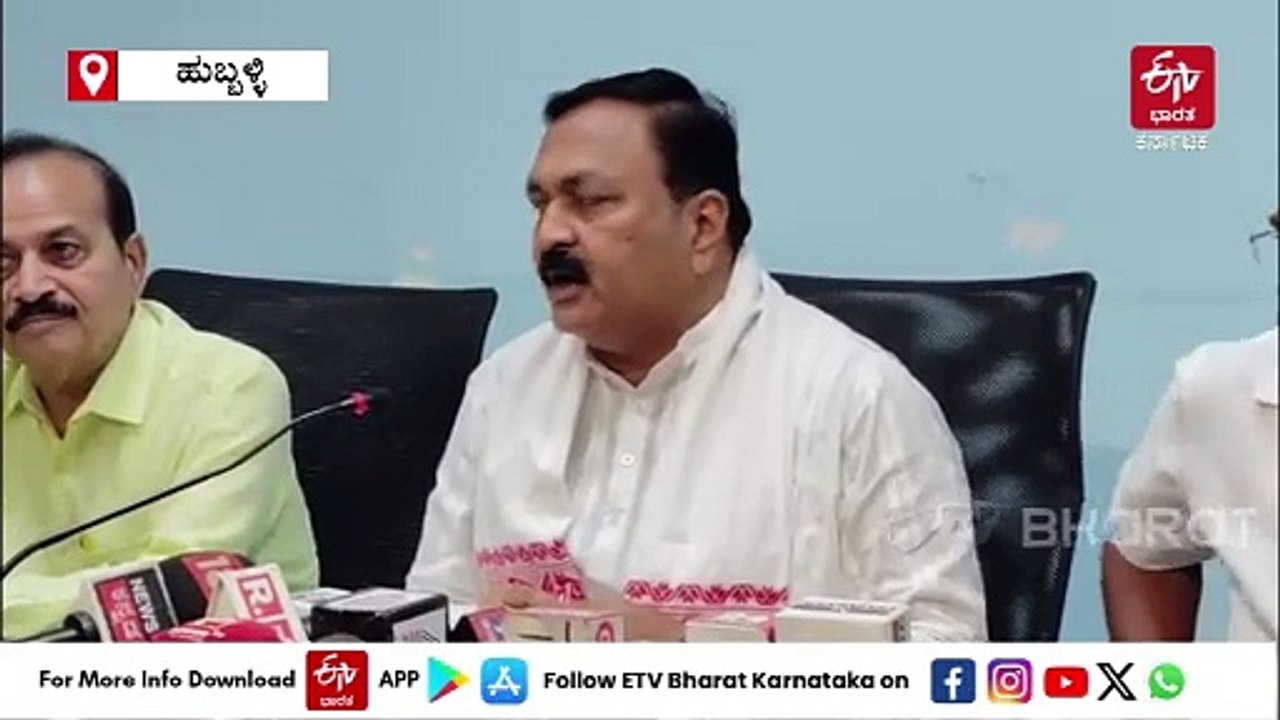 ಸಚಿವ ಸಂತೋಷ‌ ಲಾಡ್ ಪ್ರಧಾನಿ ರಾಜೀನಾಮೆ ಕೇಳುತ್ತಿರುವುದು ಖಂಡನೀಯ: ಶಾಸಕ ಮಹೇಶ್​ ಟೆಂಗಿನಕಾಯಿ