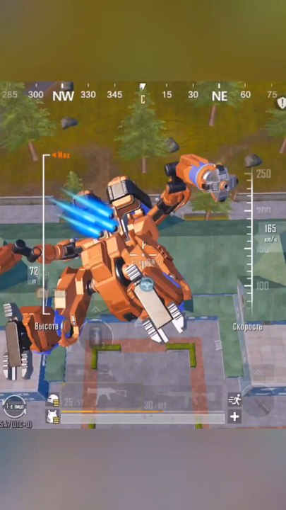 pubg mobile
