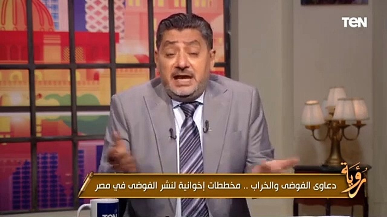 السرطان الإخواني.. الغمري يكشف كيف يستغل الإخوان الطلاب لتحقيق اهدافهم