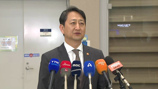 안덕근 미국과 관세협의에 첫 단추 잘 꿰었다 / YTN