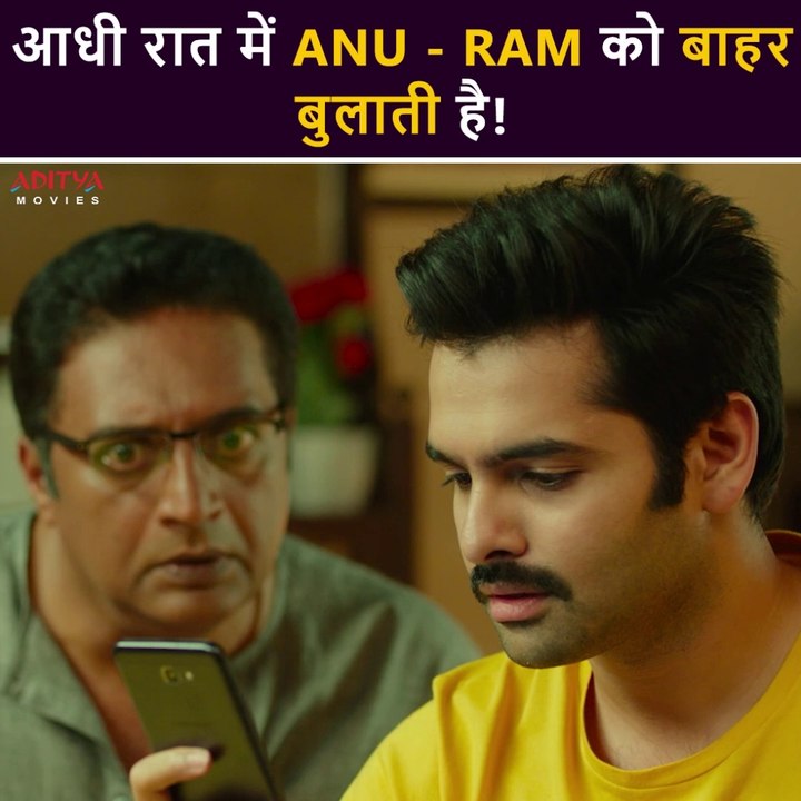 Dumdaar Khiladi Hindi Dubbed Movie Comedy Scene | South Indian Movie | South Hindi Dubbed