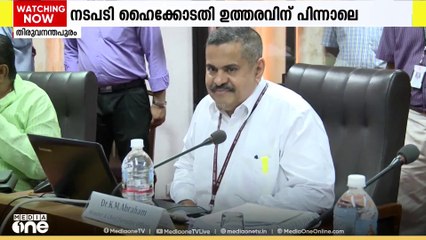 അനധികൃത സ്വത്ത് സമ്പാദനം; കെഎം എബ്രഹാമിനെതിരെ കേസെടുത്ത് സിബിഐ
