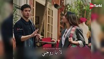 مسلسل المشردون الحلقة 21 اعلان 2 الرسمي مترجم للعربية