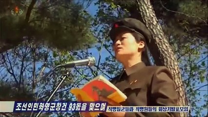 Ato de apresentação das reminiscências dos funcionários e membros da FGSC