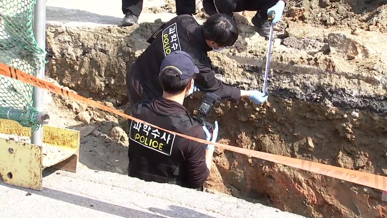 고양 공사현장 매몰 사고...중대재해법 위반 여부 조사 착수 / YTN