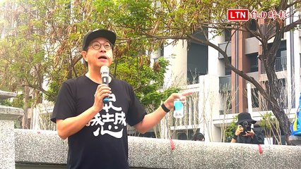 罷免韓國瑜40萬人連署因39死挨告 罷韓四君子尹立批藍只會恐嚇