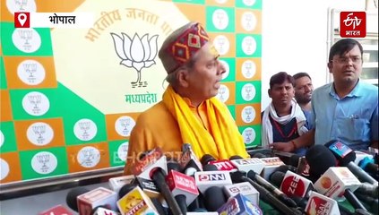 बीजेपी के इन विधायकों की लगी क्लास, पार्टी ने इस नेता को दिखाया दरवाजा