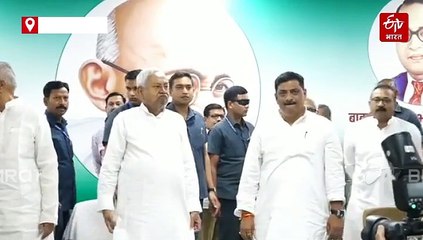 48 घंटे के अंदर दूसरी बार नीतीश कुमार ने दोहराया- 'इधर-उधर नहीं जाएंगे', आखिर क्यों ऐसा बोल रहे?
