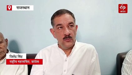 पहलगाम में आतंकी हमला: कांग्रेस नेता जितें​द्र सिंह बोले- सरकार की इंटेलिजेंस फेलियर, जिम्मेदारों पर हो सख्त कार्रवाई