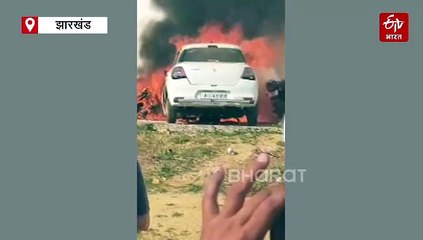 गोड्डा समाहरणालय भवन में खड़ी गाड़ियों में लगी आग, चंद मिंटो में सब जलकर हुई स्वाहा