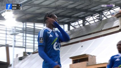 Ligue 1 : Emanuel Emegha pensait donner l'avantage à Strasbourg, mais son but est refusé ⚽